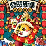跑分实时