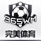 完美体育