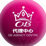 龙头企业(招商,代理)