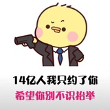 深圳罗湖资源