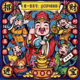 APK免杀🔥程序搭建🔥二开🔥