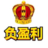 抖音🐺🐺 抖音代理招商
