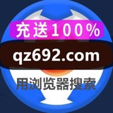 百家乐❤️