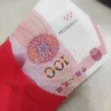 快钱 兼职 黑推 打负