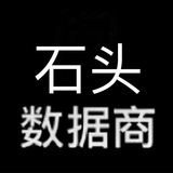 █单位数据