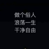 柬菲聊骚群(禁广告)包网-51包网 51bw.org