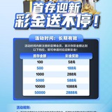 AG❥百家乐