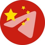广告人数展示频道