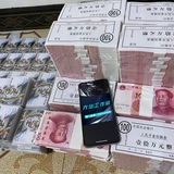 母狗