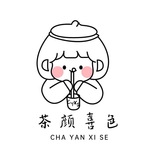 茶颜家二手闲置交易群