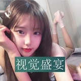 成人,乱论,虐待,制服,自慰,模特,熟女,萝莉,AV,黄片,色情等/顶级视觉盛宴