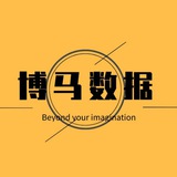 短信劫持 狗推 TY QP DPI 男色粉 全网数据 博彩资讯
