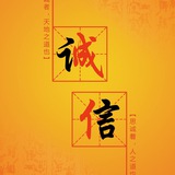 【唐卡】手机卡 实名卡 流量卡