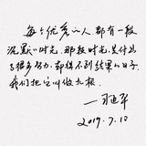 CPA🔥CPS❤收量/色播/直播/大秀/91漫画/BTC/推广/渠道/广告主