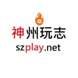 神州玩志。珠海澳门。GMG