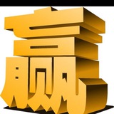 色粉-手工色粉-约炮粉