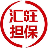 汇旺担保游戏频道