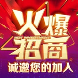 七星集团 (Luckyhash) 哈希玩法 官方频道