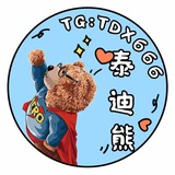 泰迪熊——银图官方频道支持正版 Chat