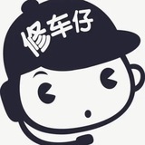 深圳修车/深圳外围/深圳资源/深圳楼凤