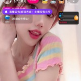 🍌海量优质视频 看片 💋👙日更
