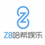 六合彩 ,公牛哈希 ,哈希娱乐 ,Z8哈希