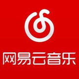 网易 网易云会员,网易云音乐,QQ音乐 绿钻 豪华黄钻 QQ会员,酷狗会员