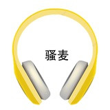 ASMR老司机音频