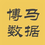 菲( Qp CP BC ) 数据 交流群