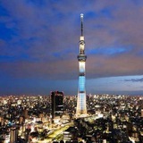 🌸【天海藥局】日本处方💊零售批发🇯🇵直邮🌸