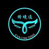 跨境通-YouTube投放-巴西印度实卡