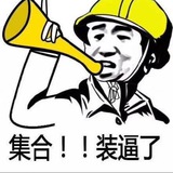 菲律宾短信/号码检测资源群