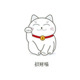 库特❤️威信 企业微信❤️不死QQ