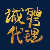 壹心彩全球招商
