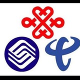 手机卡 流量卡 香港卡 电销卡
