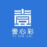 🔥壹心彩全网最待遇🔥招代理、玩家