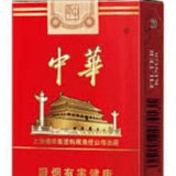 马尼拉香烟槟榔,配送范围马尼拉