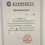 📣中文超级搜索导航🌐