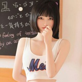 婊子 社死 曝光