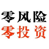 撸哈希 活动 整合 曝光