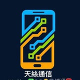 天丝暗網交流站