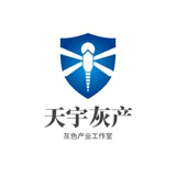 『天宇-乌克兰』海外-项目-资源-交流-对接