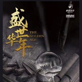盛世🌍专业QQ/微信一手解封