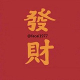 ⚠️跑路-偷渡-东南亚往返⚠️
