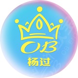 欧宝代理招商群,可玩可代