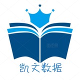 🌺凯文数据🌺SDK DPI 数据 渗透