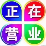 企业微信红包三公,澳门六合彩