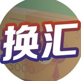 欧美VISA支付 通道印度支付 *马来西亚洗钱钱庄*