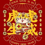 金三角话术素材