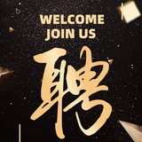 FY集团 菲律宾招聘 直招-Chloe 不坑不骗不套路